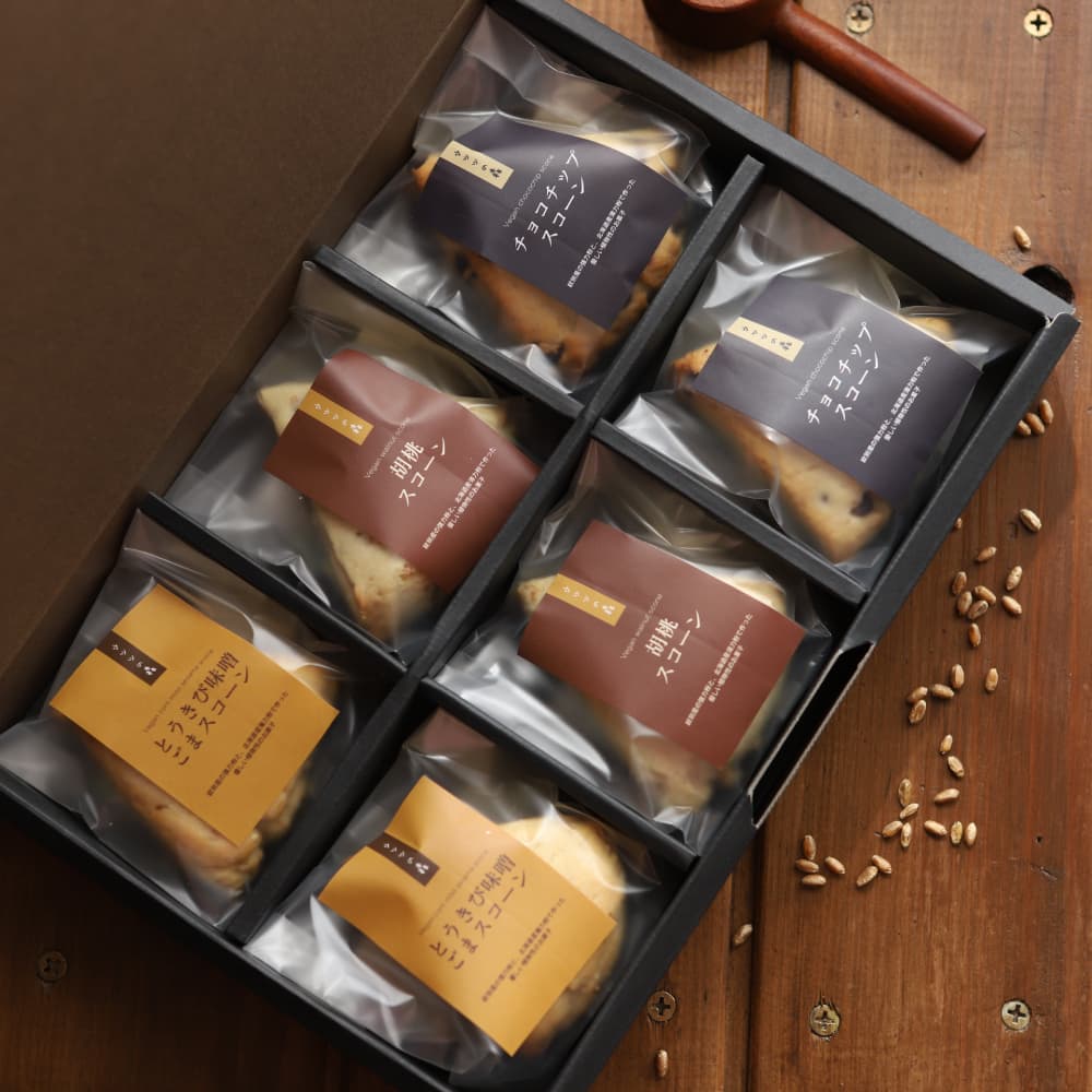 9-23 【年内発送12月15日入金まで】森のスコーン6個セット(とうきび味噌・くるみ・チョコチップ) within2025