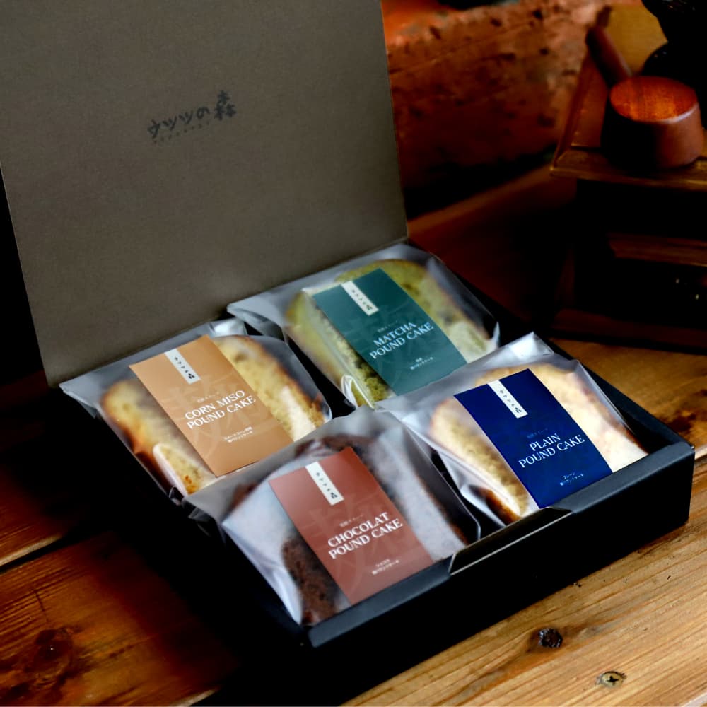 9-25 【年内発送12月15日入金まで】森の麹パウンド4個セット(とうきび味噌麹・チョコレート麹・プレーン麹・抹茶麹) within2025