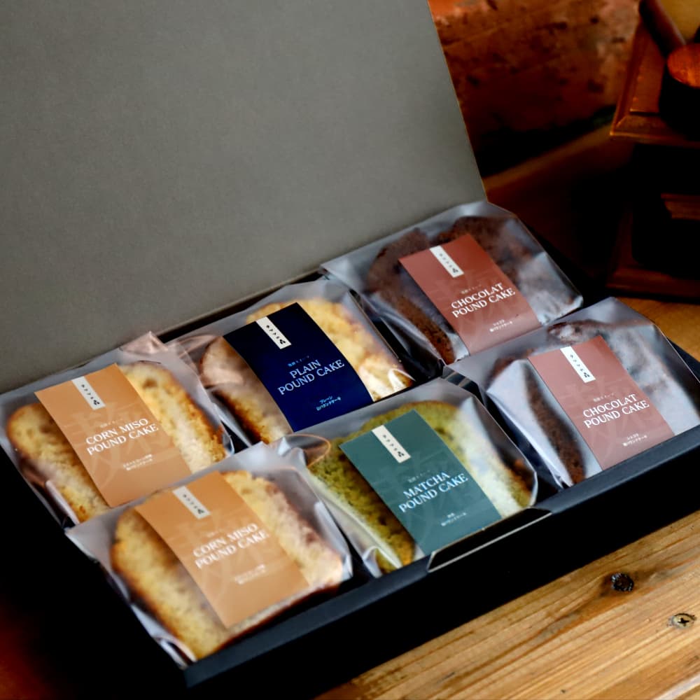 10-537 【年内発送12月15日入金まで】森の麹パウンド6個セット(とうきび味噌麹・チョコレート麹・プレーン麹・抹茶麹) within2025