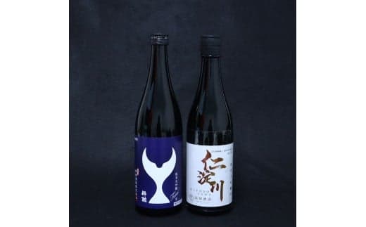 仁淀川純米大吟醸 AC-95 酔鯨純米大吟醸 寅 2本セット 高知県 土佐市 こうち 返礼品