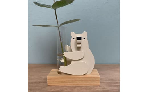 一輪挿し シロクマ 土佐市 高知 高知県 土佐市 こうち 返礼品